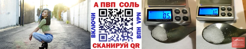 Купить наркотики сайты Мегион ссылка на мегу ссылка АМФЕТАМИН Меф Метамфетамин Конопля Гашиш COCAIN