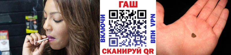 Гашиш VHQ  Мегион 