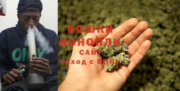 герыч Новодвинск