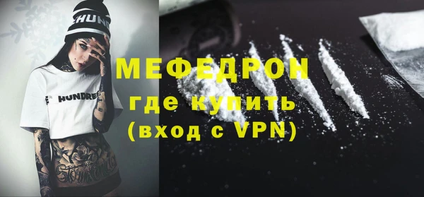 каннабис Няндома