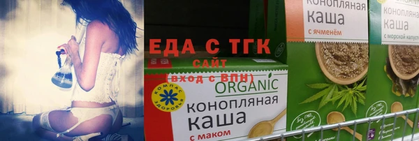 каннабис Няндома