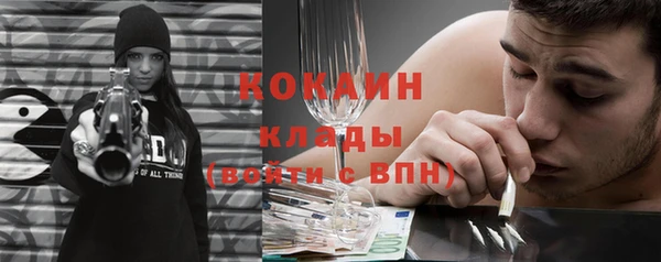 каннабис Няндома