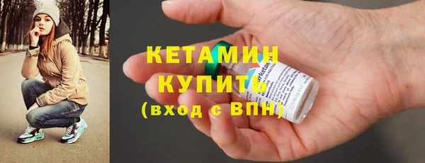 каннабис Няндома