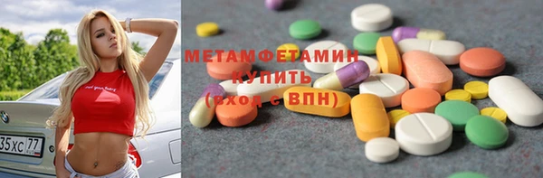 каннабис Няндома