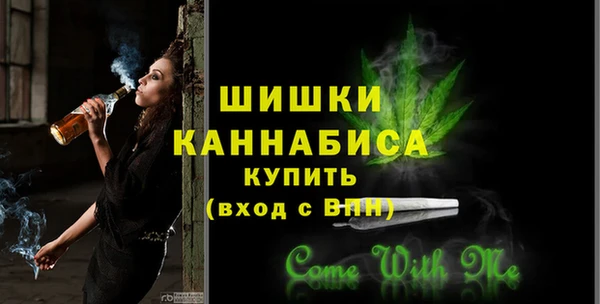 кристаллы Нягань