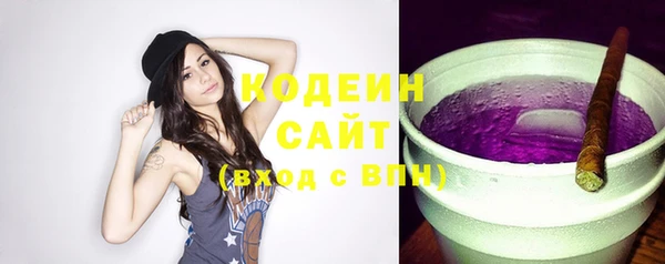 каннабис Няндома