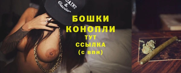 каннабис Няндома