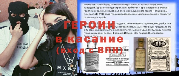 каннабис Няндома