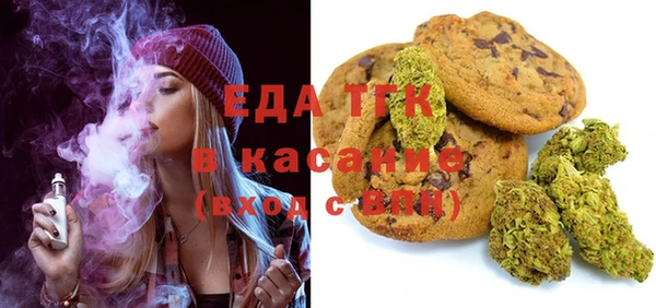герыч Новодвинск