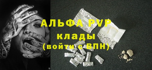каннабис Няндома