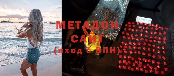каннабис Няндома