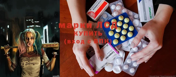 кристаллы Нягань