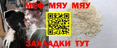 ECSTASY Кандалакша