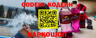 дмт Канаш