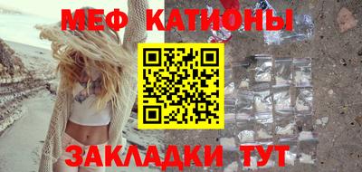 гашик Будённовск