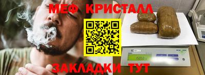 дмт Канаш