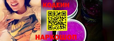 ECSTASY Кандалакша