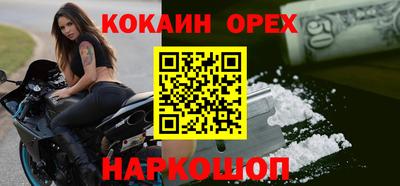 амф Бузулук