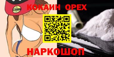 дмт Канаш