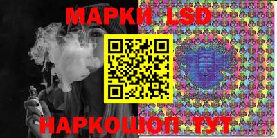 ECSTASY Кандалакша