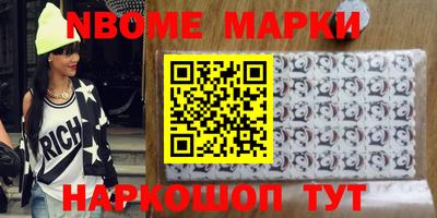 дмт Канаш