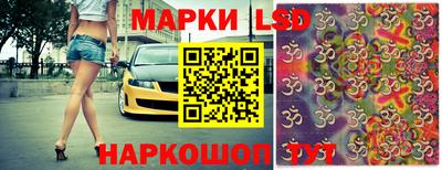 ECSTASY Кандалакша