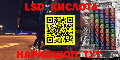 амф Бузулук