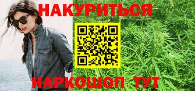 мескалин Бугуруслан