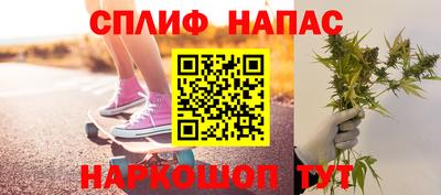 амф Бузулук