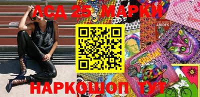 ECSTASY Кандалакша