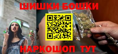 ECSTASY Кандалакша
