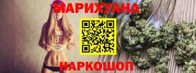 спиды Камышлов