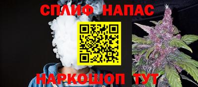 ECSTASY Кандалакша
