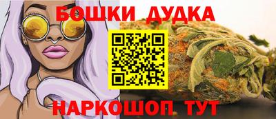 дмт Канаш