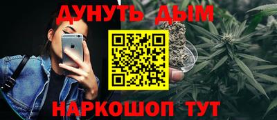 дмт Канаш