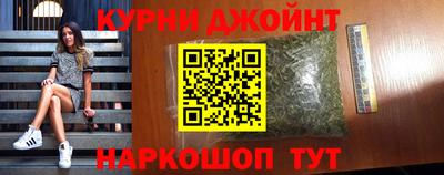 дмт Канаш