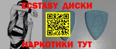 дмт Канаш