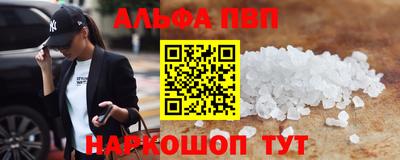 ECSTASY Кандалакша