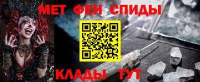 ECSTASY Кандалакша