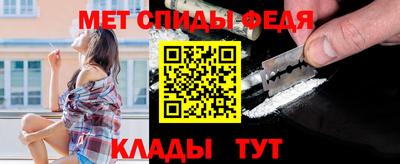 дмт Канаш
