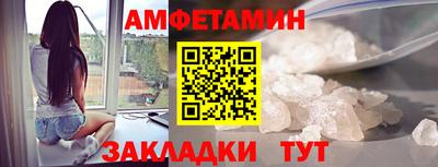 дмт Канаш