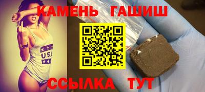 ECSTASY Кандалакша