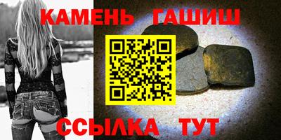 спиды Камышлов