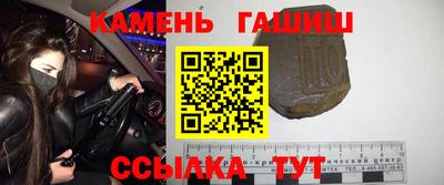 мескалин Бугуруслан