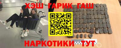дмт Канаш