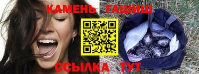 ECSTASY Кандалакша