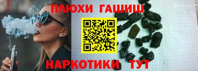 мескалин Бугуруслан