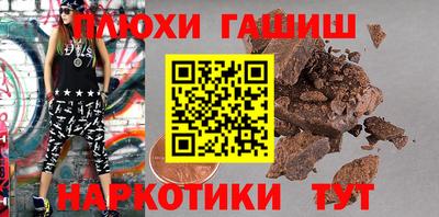 дмт Канаш