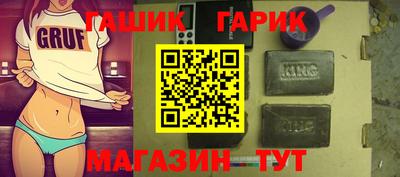 амф Бузулук