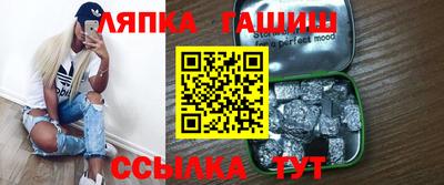 мескалин Бугуруслан